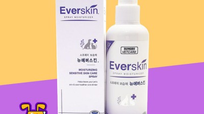 뉴에버스킨 후기: 써보니 진짜 효과 대박! ✨ 내돈내산 솔직 후기 & 꿀팁 대방출!